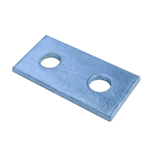 2 Hole Splice Plate HDG (Pack of 50) 2 Hole Splice Plate HDG (Pack of 50)